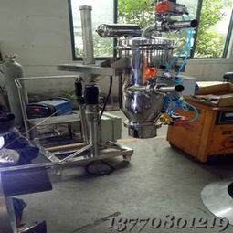 awz系列 真空上料機(jī) 負(fù)壓輸送 南京奧威